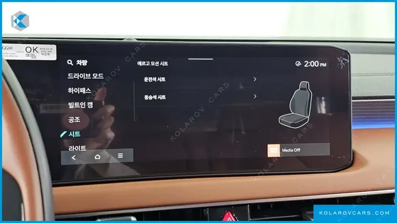 KIA K8 2.5 GASOLINE 2WD