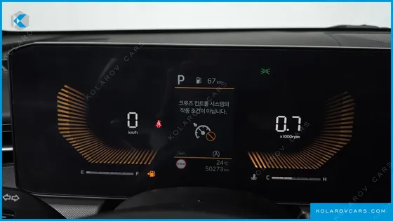 KIA K5 2.0