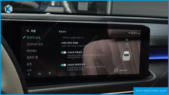 KIA K8 2.5 GASOLINE 2WD