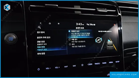 HYUNDAI TUCSON DIESEL 2.0 4WD