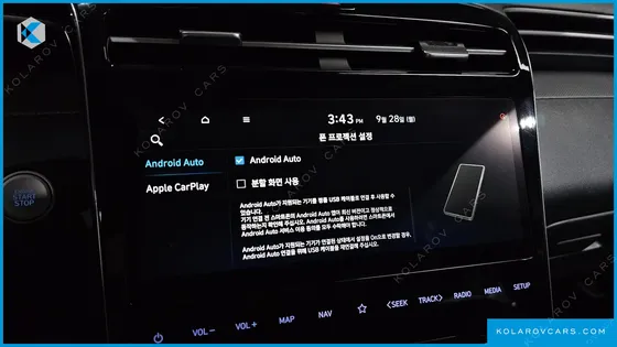 HYUNDAI TUCSON DIESEL 2.0 4WD