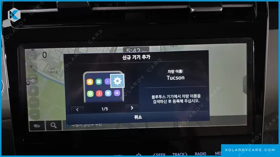 HYUNDAI TUCSON GASOLINE 1.6 TURBO 2WD