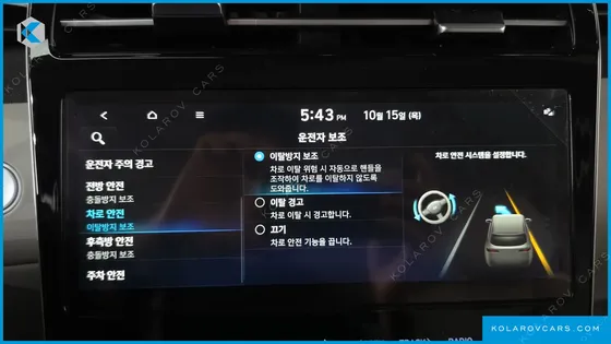 HYUNDAI TUCSON GASOLINE 1.6 TURBO 2WD