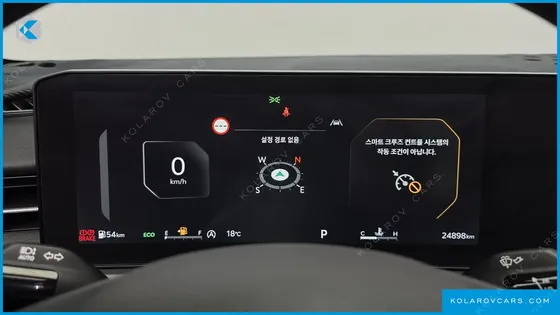 KIA K5 1.6 TURBO