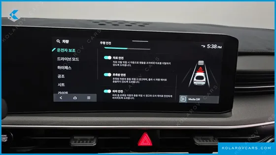 KIA K5 1.6 TURBO