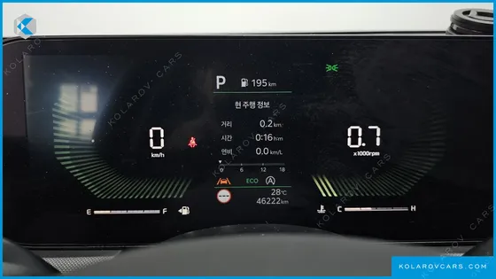 KIA K5 2.0