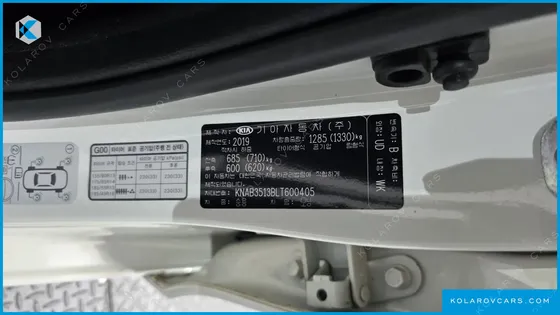 KIA MORNING (PICANTO) LPI LUXURY