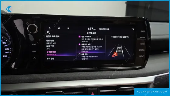 KIA K5 2.0