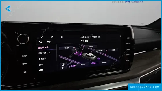 KIA K5 1.6 TURBO