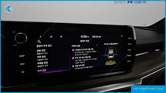 KIA K5 1.6 TURBO
