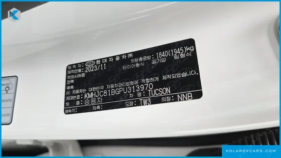 HYUNDAI TUCSON GASOLINE 1.6 TURBO 2WD
