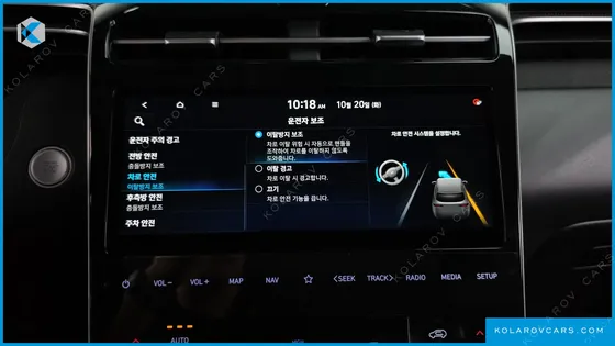 HYUNDAI TUCSON DIESEL 2.0 2WD