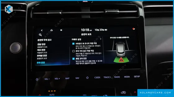HYUNDAI TUCSON DIESEL 2.0 2WD
