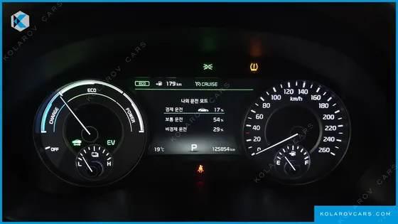 KIA K7 PRESTIGE
