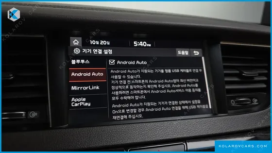 KIA K7 PRESTIGE