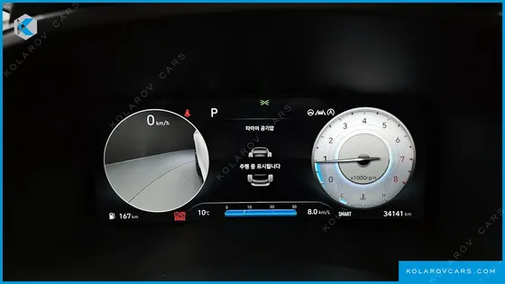 HYUNDAI SANTA FE GASOLINE 2.5T 2WD