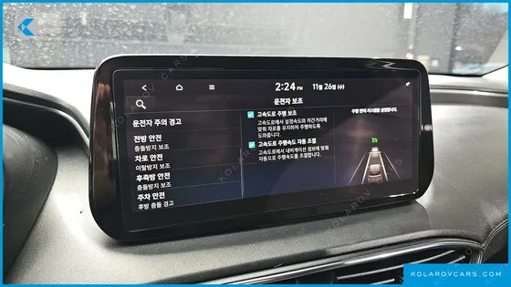 HYUNDAI SANTA FE GASOLINE 2.5T 2WD