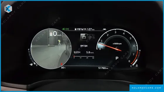 KIA K7 3.0 GDI SIGNATURE