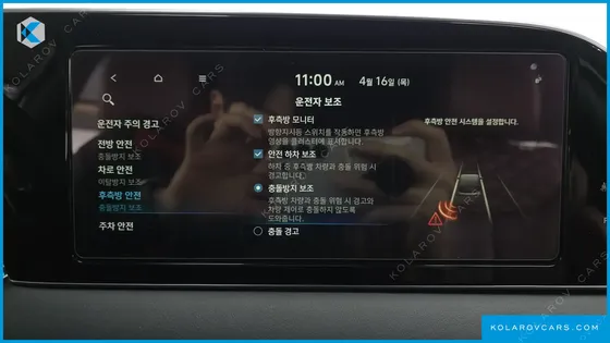 HYUNDAI PALISADE DIESEL 2.2 2WD