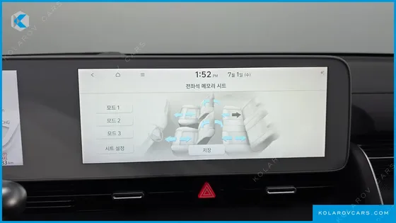 HYUNDAI IONIQ 5 LONG RANGE