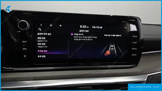 KIA K5 1.6 TURBO