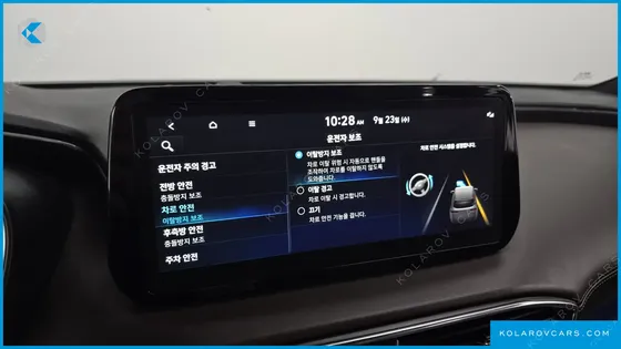 HYUNDAI SANTA FE GASOLINE 2.5T 2WD