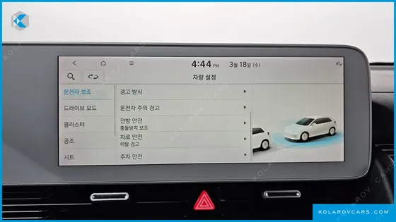 HYUNDAI IONIQ 5 LONG RANGE AWD
