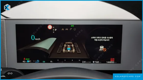HYUNDAI IONIQ 5 LONG RANGE AWD