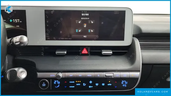 HYUNDAI IONIQ 5 LONG RANGE AWD