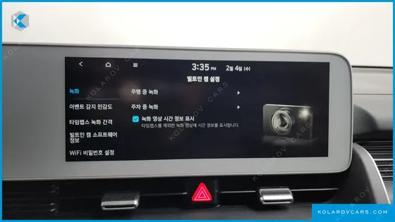 HYUNDAI IONIQ 5 LONG RANGE AWD