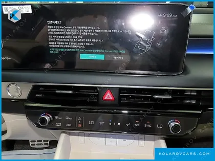 KIA K8 SIGNATURE