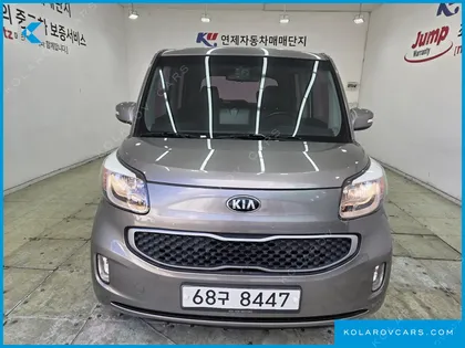 KIA RAY LUXURY