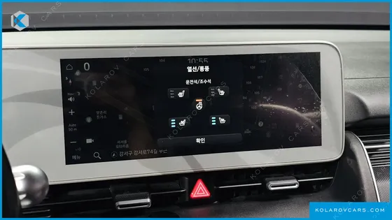 HYUNDAI IONIQ 5 STANDARD