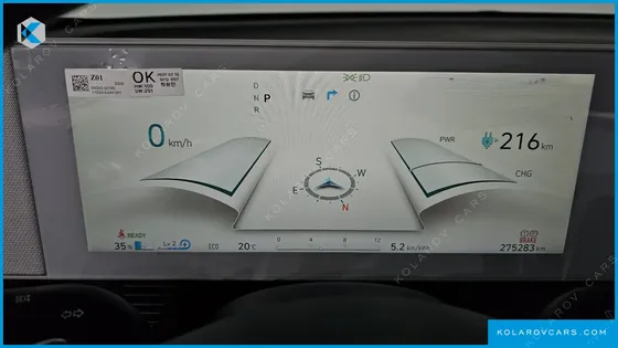 HYUNDAI IONIQ 5 STANDARD