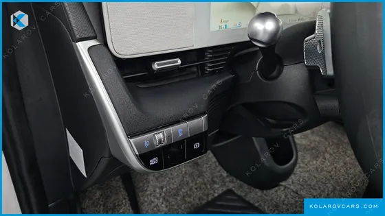 HYUNDAI IONIQ 5 STANDARD