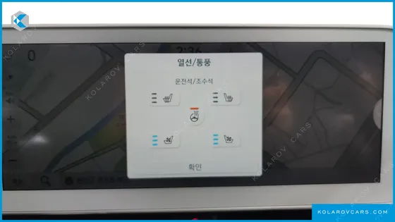 HYUNDAI IONIQ 5 LONG RANGE AWD