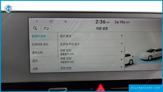 HYUNDAI IONIQ 5 LONG RANGE AWD