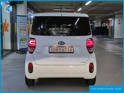 KIA RAY VAN