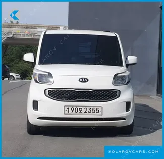 KIA RAY VAN