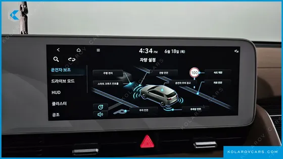 HYUNDAI IONIQ 5 LONG RANGE