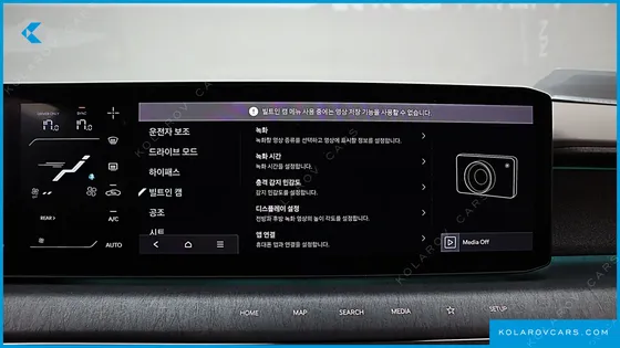 KIA EV9 LONG RANGE 2WD