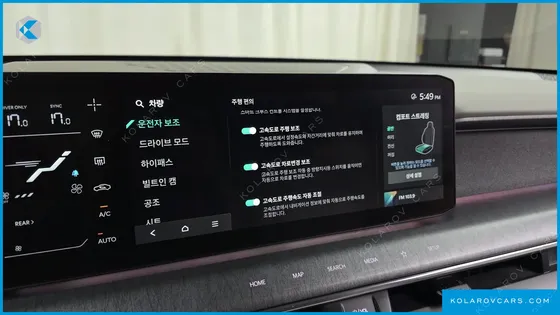 KIA EV9 LONG RANGE 4WD