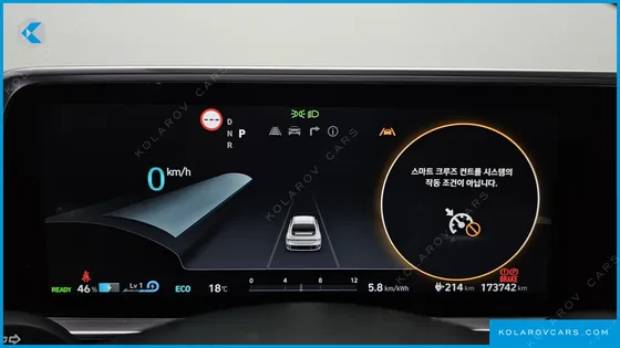 HYUNDAI IONIQ 6 LONG RANGE
