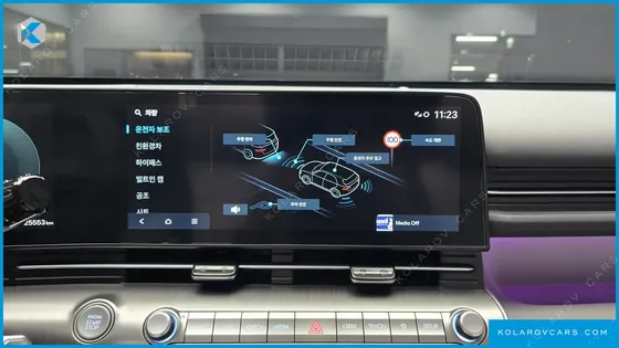 HYUNDAI KONA INSPIRATION
