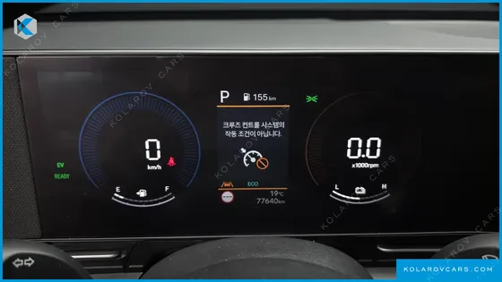 HYUNDAI KONA PREMIUM