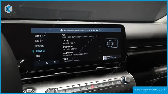 HYUNDAI KONA PREMIUM