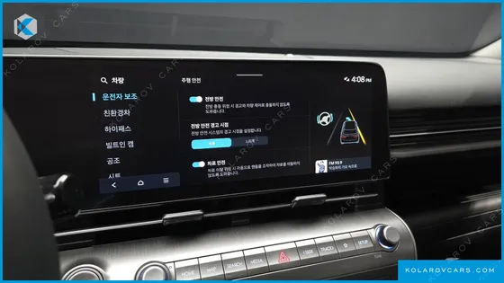 HYUNDAI KONA PREMIUM