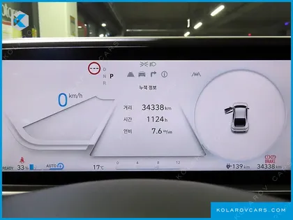 HYUNDAI IONIQ 6 STANDARD