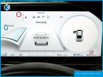 HYUNDAI IONIQ 6 STANDARD