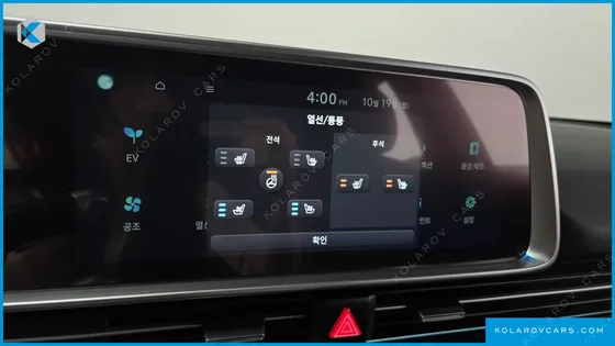 HYUNDAI IONIQ 6 LONG RANGE AWD